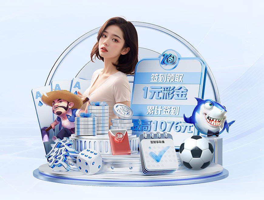 2025提前报销!天空:德布劳内至少伤缺3